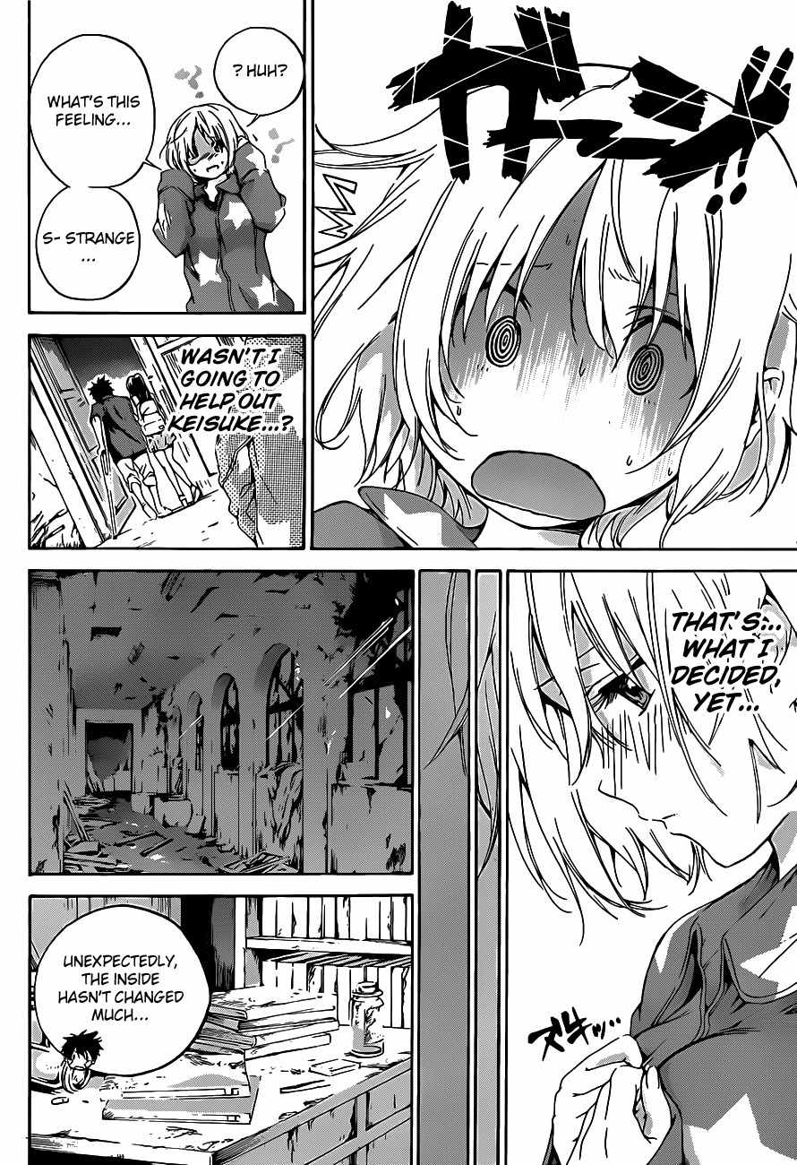 Pajama na Kanojo Chapter 12 page 10 - Chapter 12: I wonder