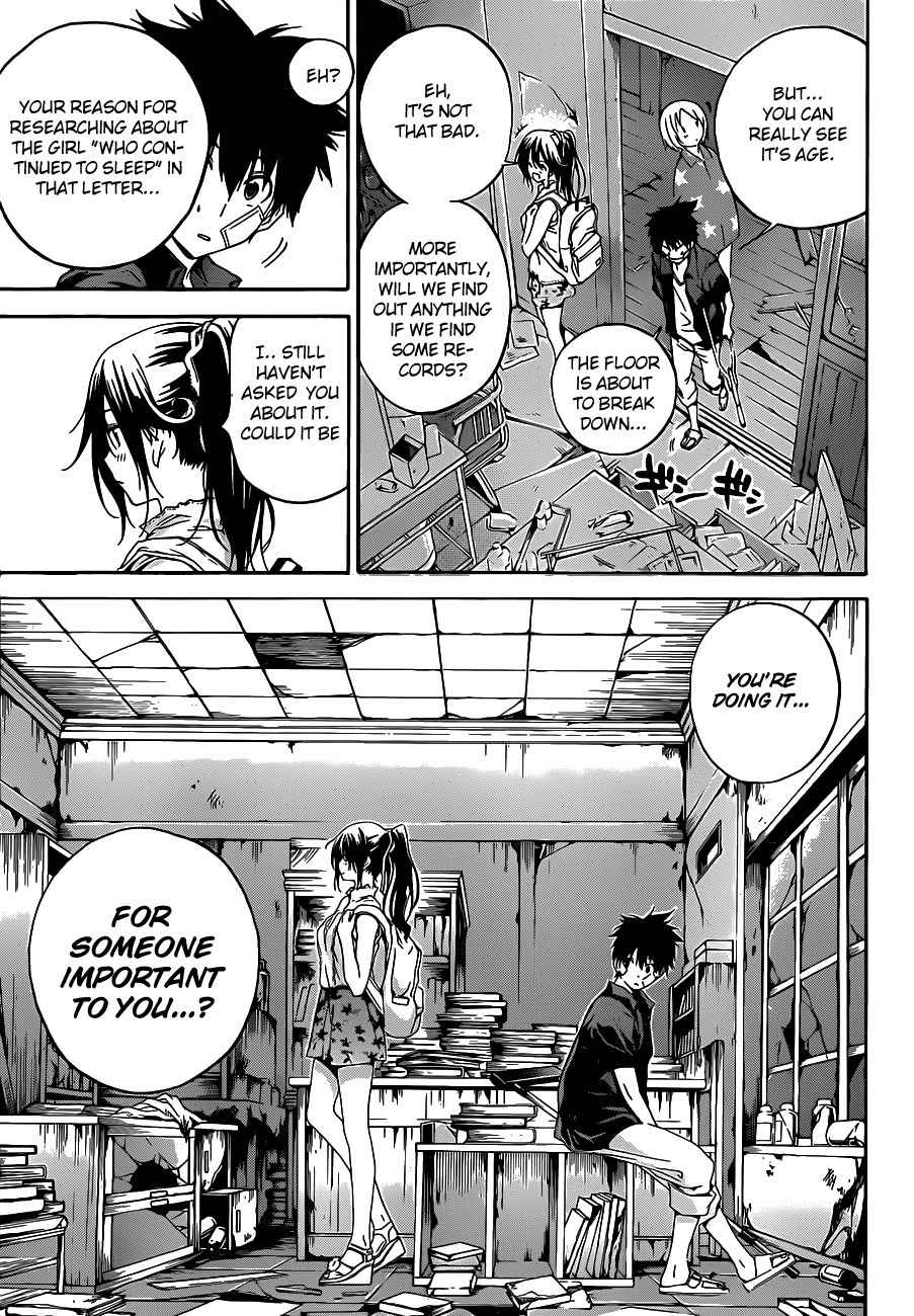 Pajama na Kanojo Chapter 12 page 11 - Chapter 12: I wonder