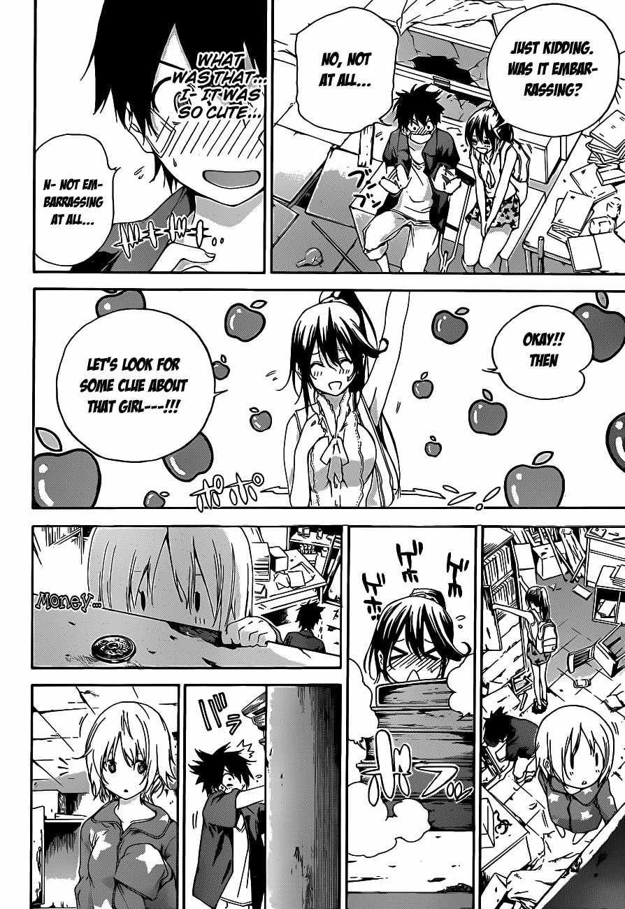 Pajama na Kanojo Chapter 12 page 14 - Chapter 12: I wonder