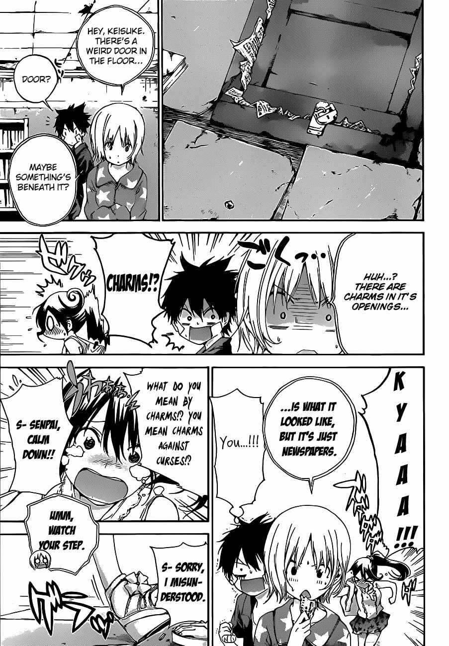 Pajama na Kanojo Chapter 12 page 15 - Chapter 12: I wonder