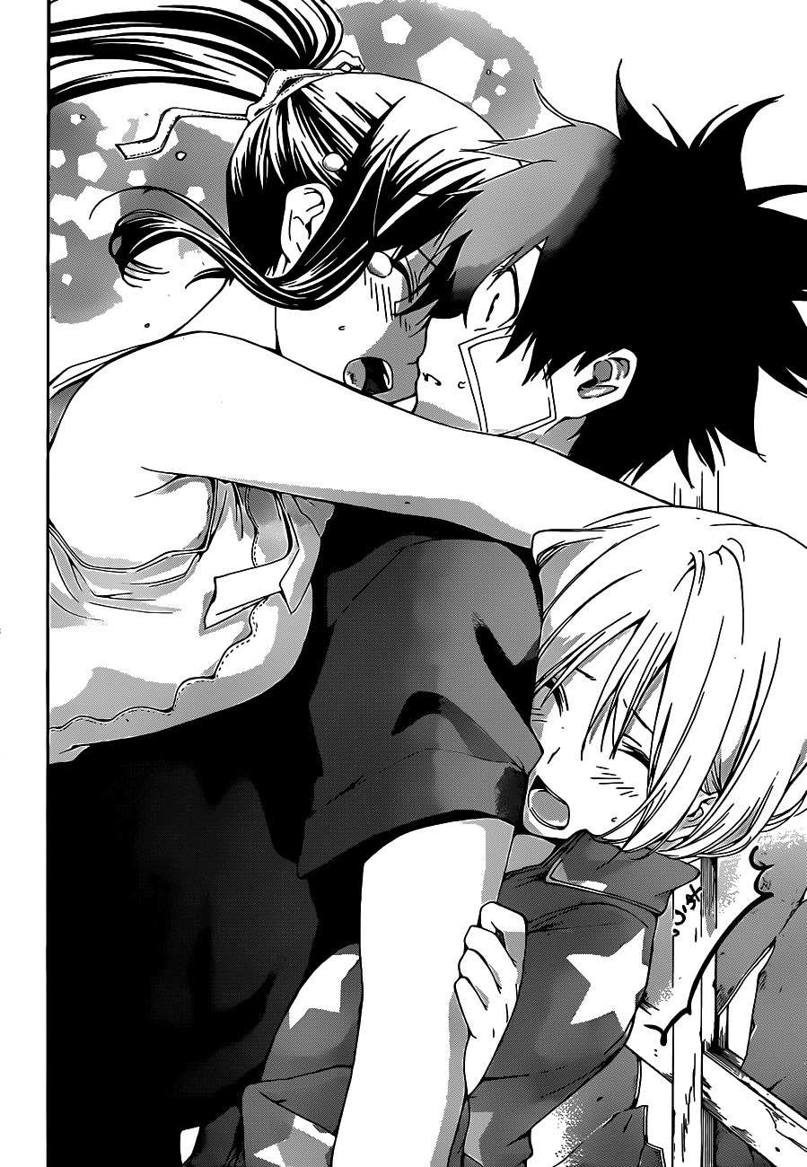 Pajama na Kanojo Chapter 12 page 16 - Chapter 12: I wonder