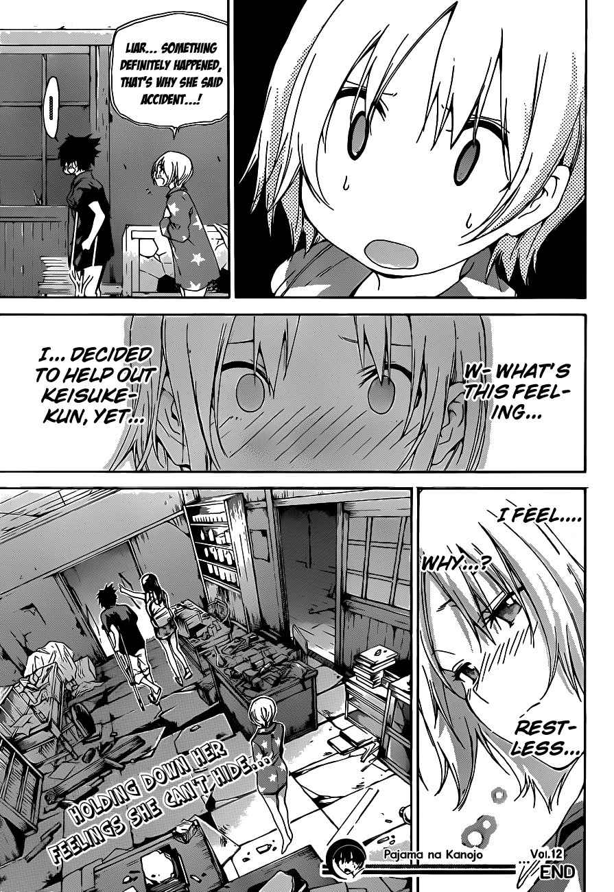 Pajama na Kanojo Chapter 12 page 21 - Chapter 12: I wonder