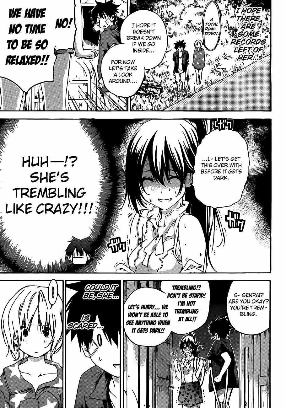 Pajama na Kanojo Chapter 12 page 5 - Chapter 12: I wonder
