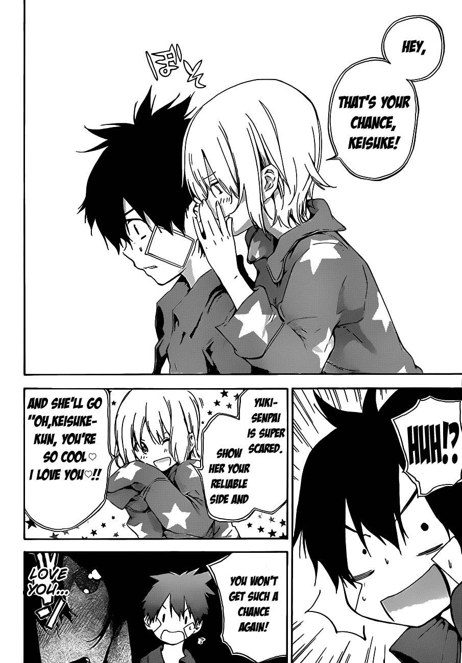 Pajama na Kanojo Chapter 12 page 6 - Chapter 12: I wonder