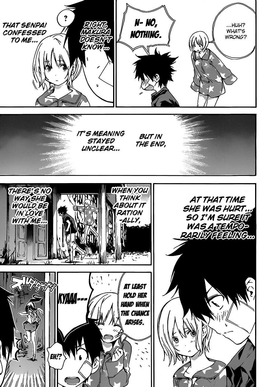Pajama na Kanojo Chapter 12 page 7 - Chapter 12: I wonder