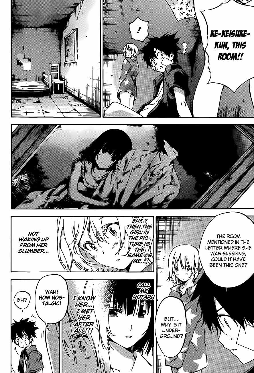 Pajama na Kanojo Chapter 13 page 10 - Chapter 13: The Palace of the Sleeping Bride