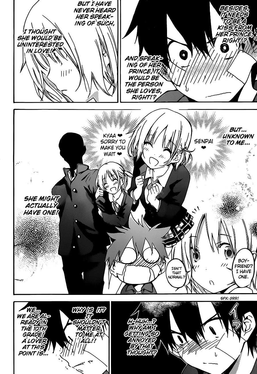 Pajama na Kanojo Chapter 13 page 14 - Chapter 13: The Palace of the Sleeping Bride