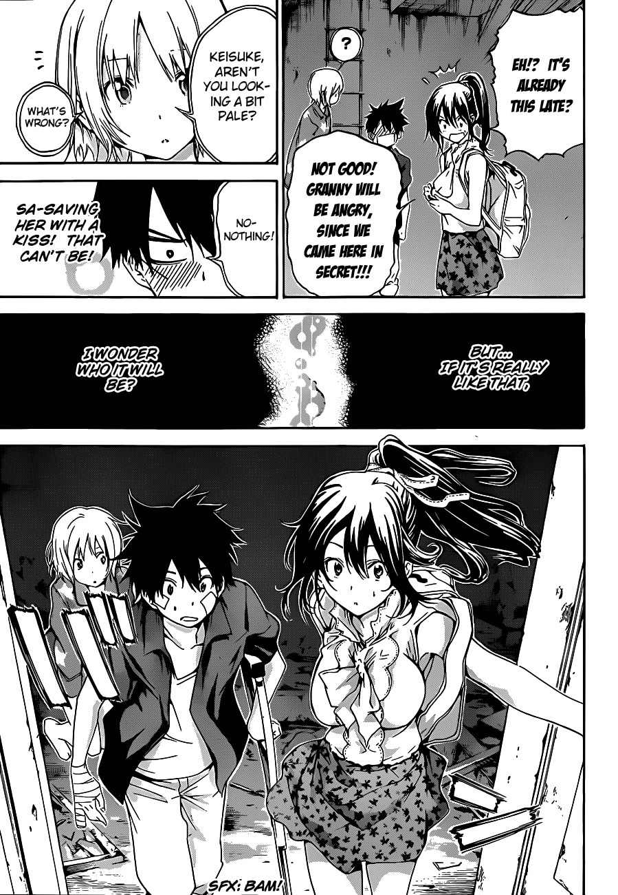 Pajama na Kanojo Chapter 13 page 15 - Chapter 13: The Palace of the Sleeping Bride