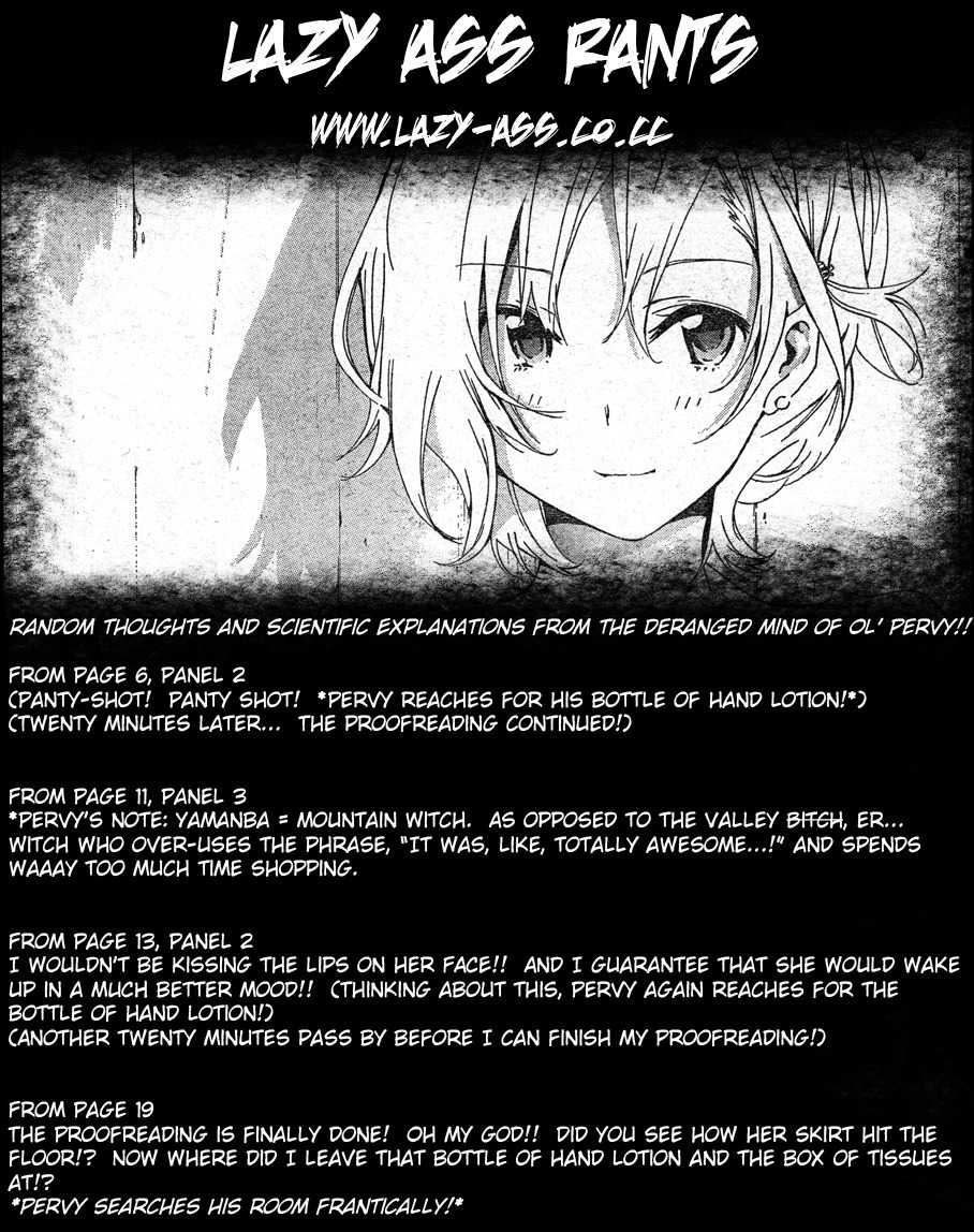 Pajama na Kanojo Chapter 13 page 21 - Chapter 13: The Palace of the Sleeping Bride