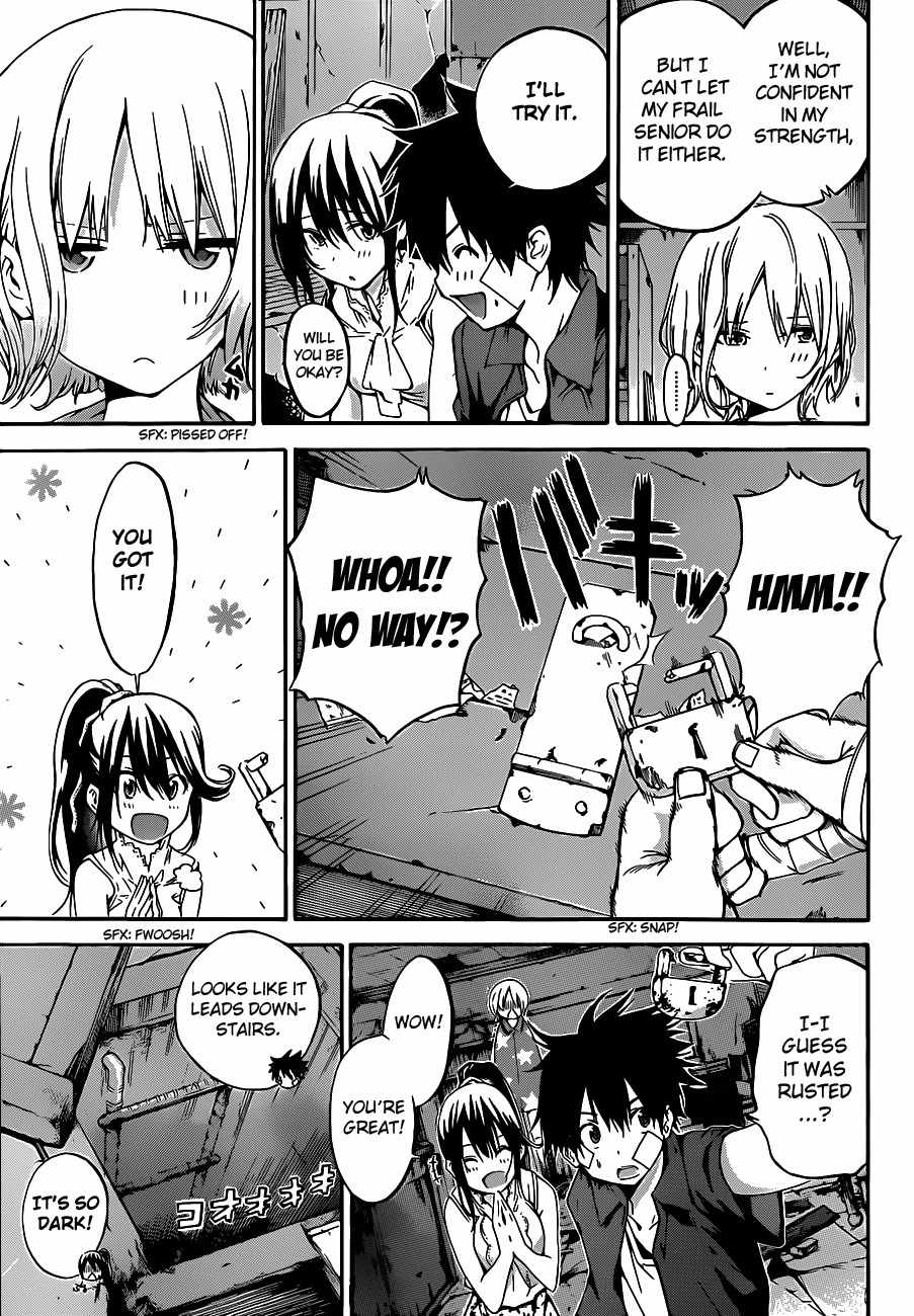 Pajama na Kanojo Chapter 13 page 3 - Chapter 13: The Palace of the Sleeping Bride