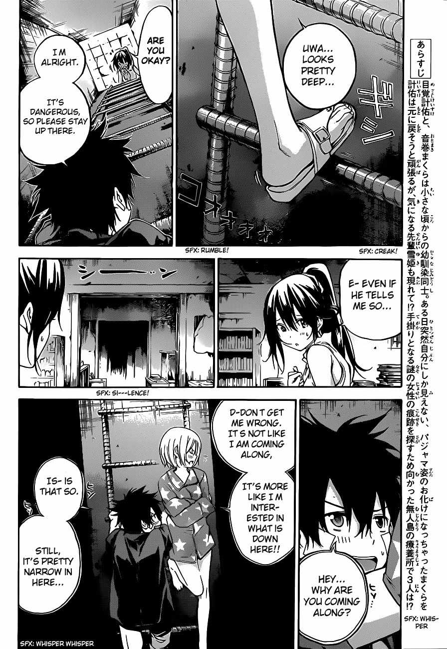 Pajama na Kanojo Chapter 13 page 4 - Chapter 13: The Palace of the Sleeping Bride