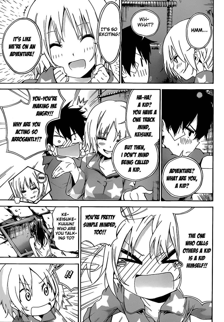 Pajama na Kanojo Chapter 13 page 5 - Chapter 13: The Palace of the Sleeping Bride