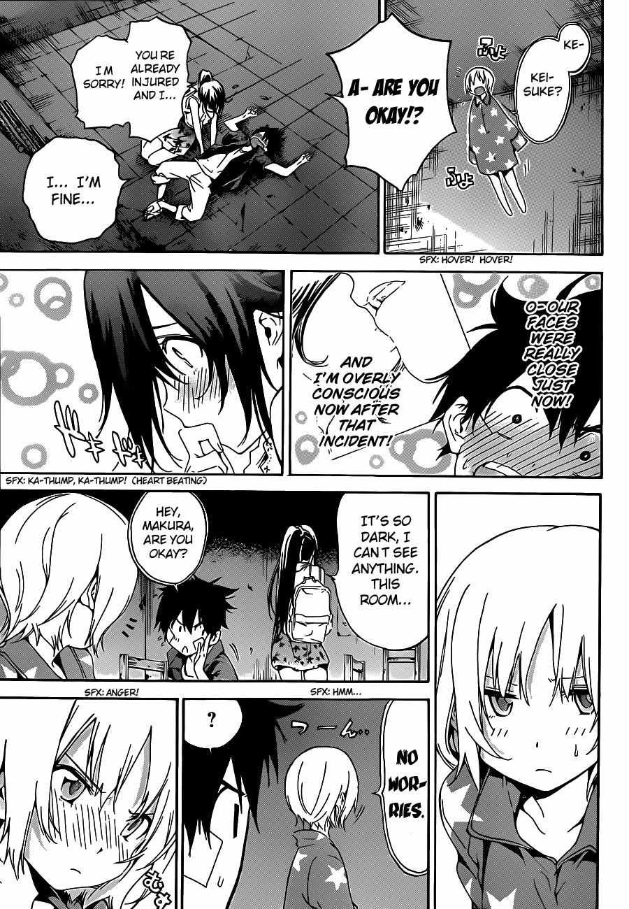 Pajama na Kanojo Chapter 13 page 9 - Chapter 13: The Palace of the Sleeping Bride