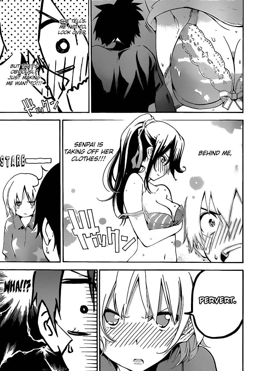 Pajama na Kanojo Chapter 14 page 3 - Chapter 14: If it were from me