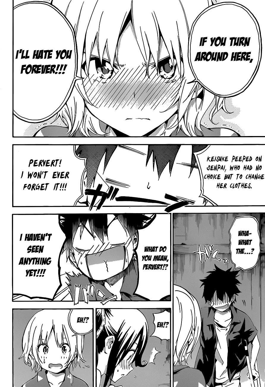 Pajama na Kanojo Chapter 14 page 4 - Chapter 14: If it were from me