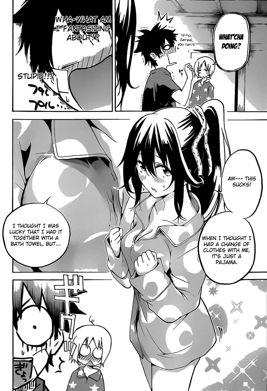 Pajama na Kanojo Chapter 14 page 8 - Chapter 14: If it were from me