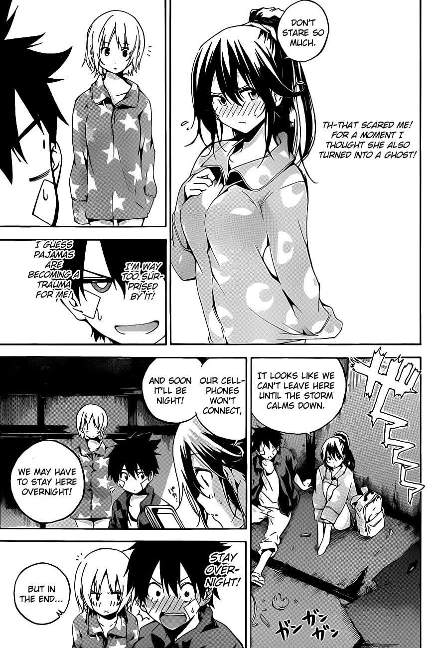 Pajama na Kanojo Chapter 14 page 9 - Chapter 14: If it were from me