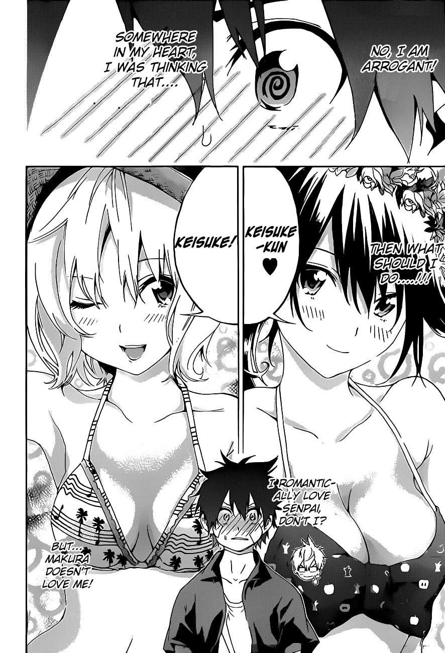 Pajama na Kanojo Chapter 15 page 13 - Chapter 15: Then I