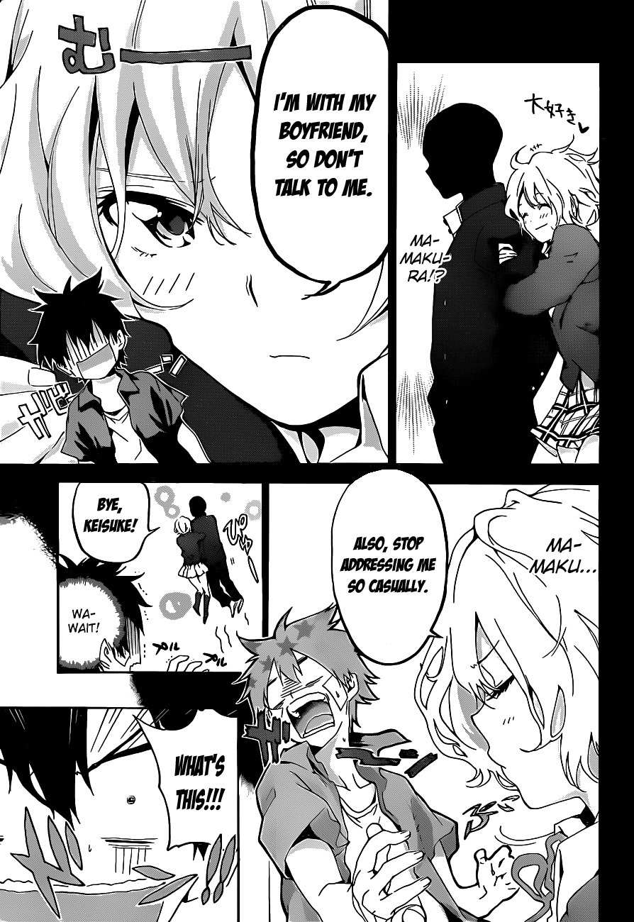 Pajama na Kanojo Chapter 15 page 14 - Chapter 15: Then I