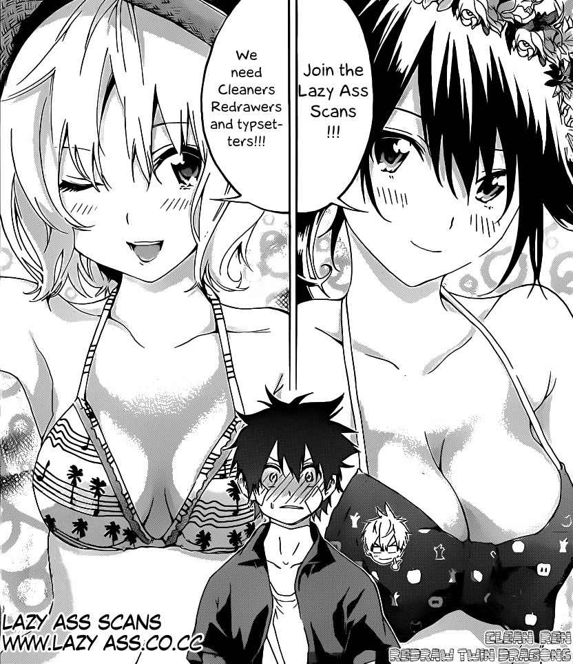 Pajama na Kanojo Chapter 15 page 22 - Chapter 15: Then I