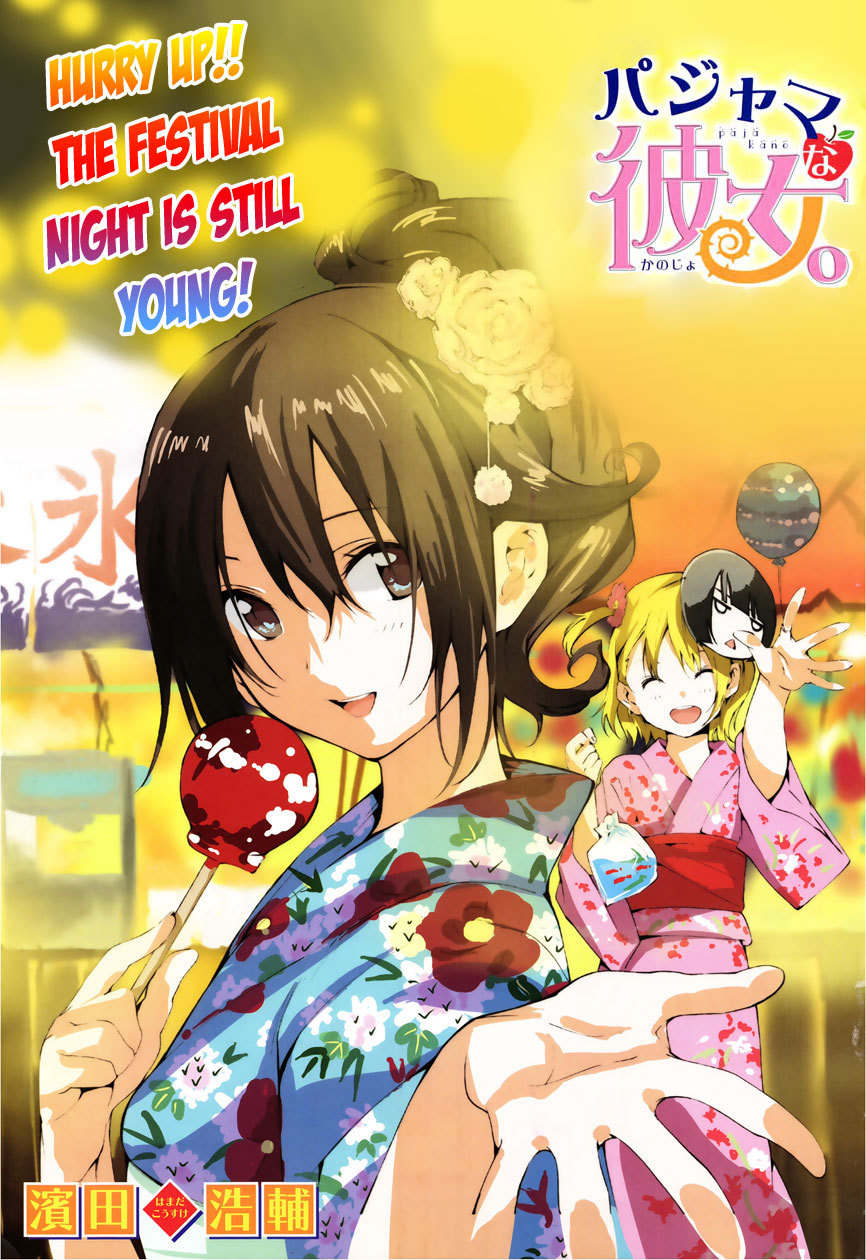 Pajama na Kanojo Chapter 15 page 23 - Chapter 15: Then I