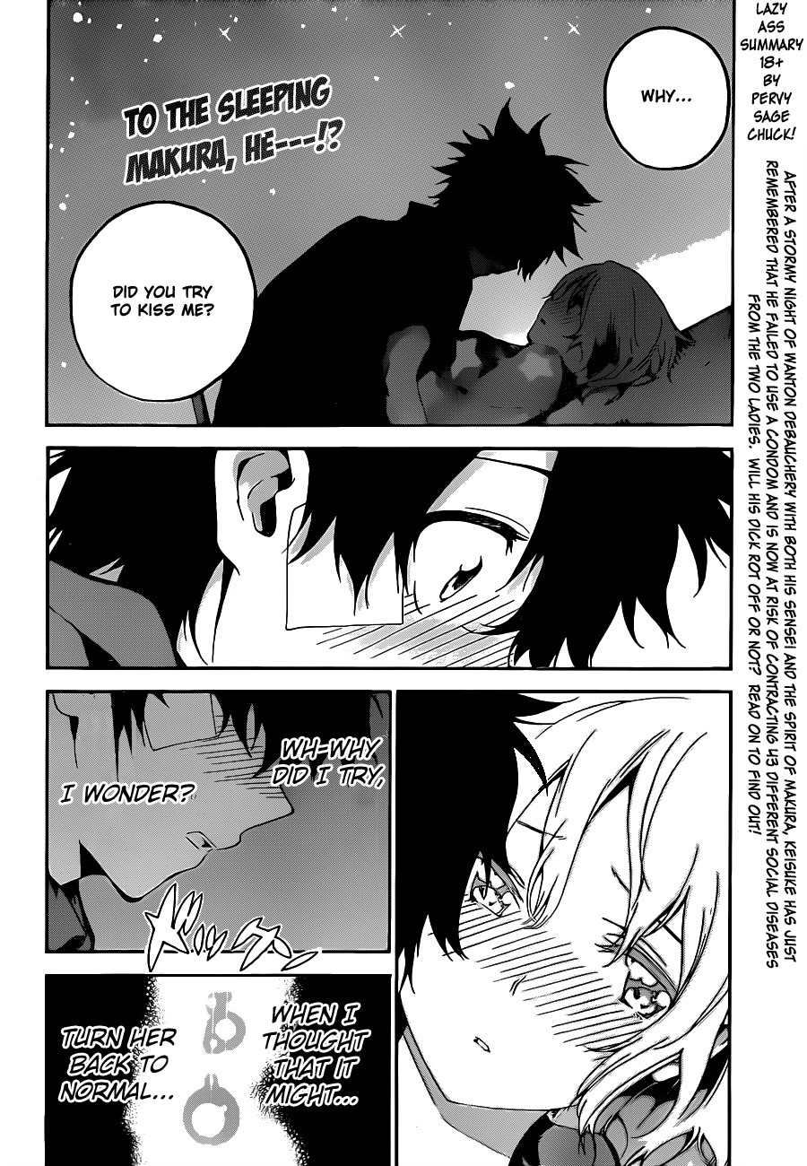 Pajama na Kanojo Chapter 15 page 3 - Chapter 15: Then I