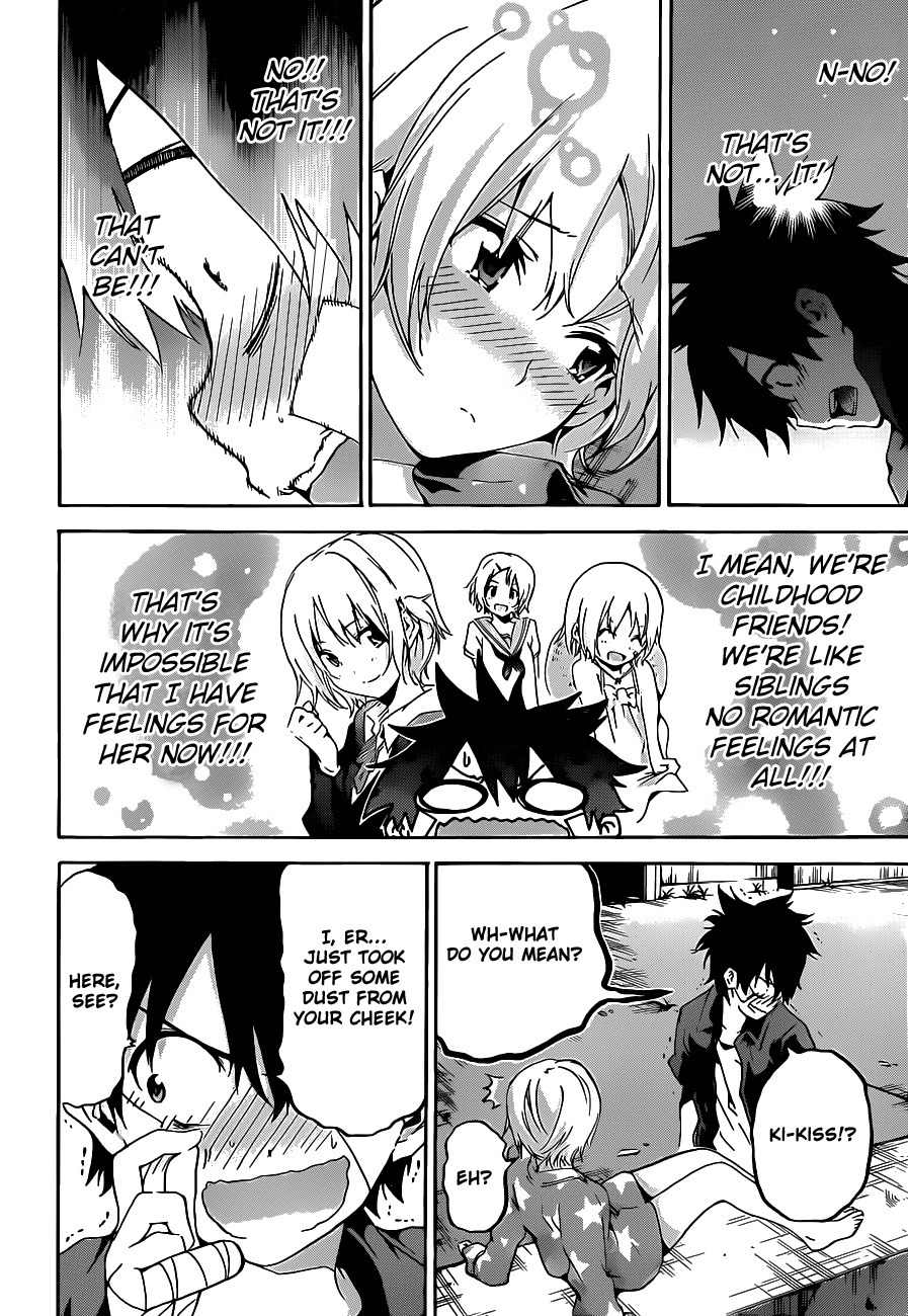 Pajama na Kanojo Chapter 15 page 5 - Chapter 15: Then I