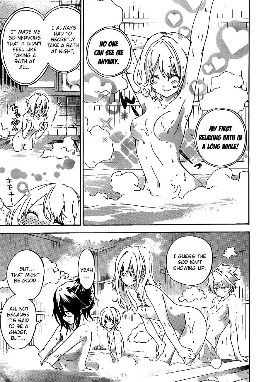 Pajama na Kanojo Chapter 16 page 10 - Chapter 16: Move On Without You