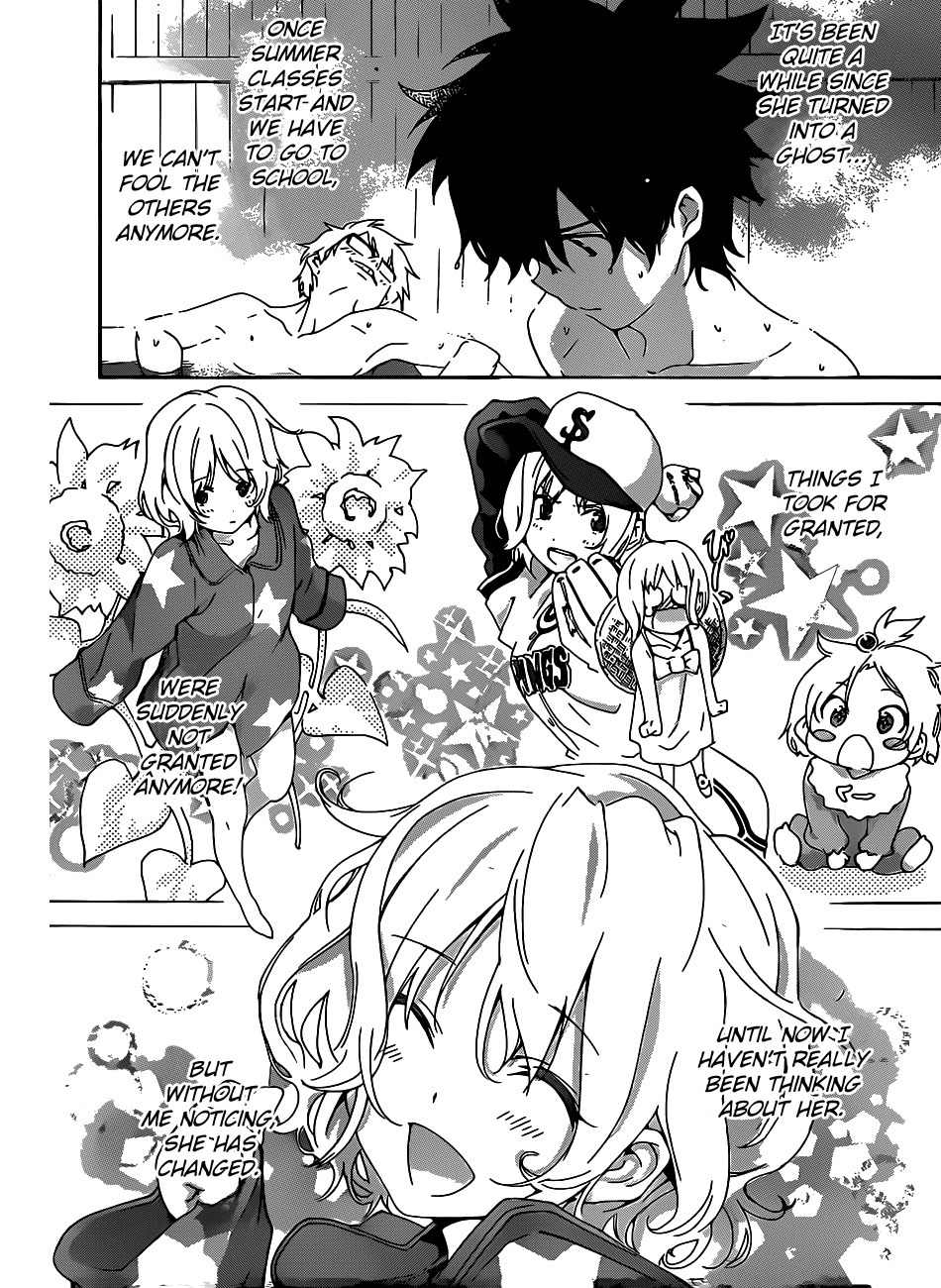 Pajama na Kanojo Chapter 16 page 13 - Chapter 16: Move On Without You