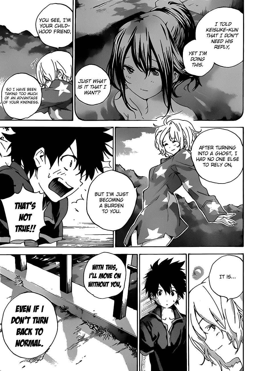 Pajama na Kanojo Chapter 16 page 18 - Chapter 16: Move On Without You