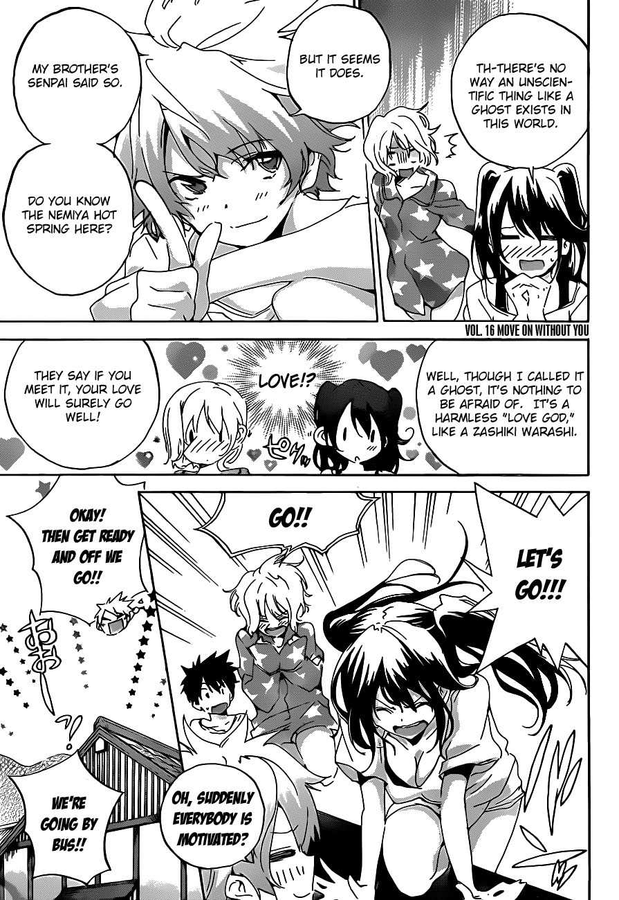 Pajama na Kanojo Chapter 16 page 2 - Chapter 16: Move On Without You