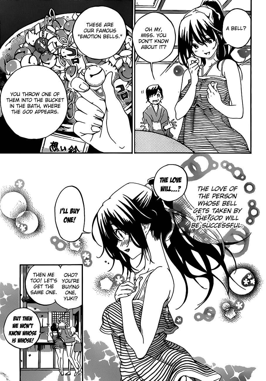Pajama na Kanojo Chapter 16 page 4 - Chapter 16: Move On Without You