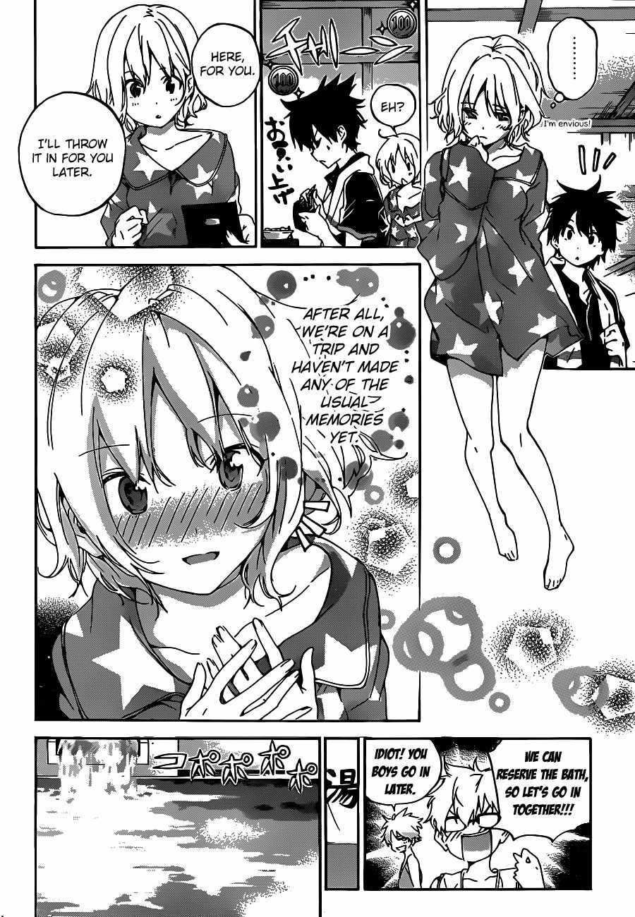 Pajama na Kanojo Chapter 16 page 5 - Chapter 16: Move On Without You