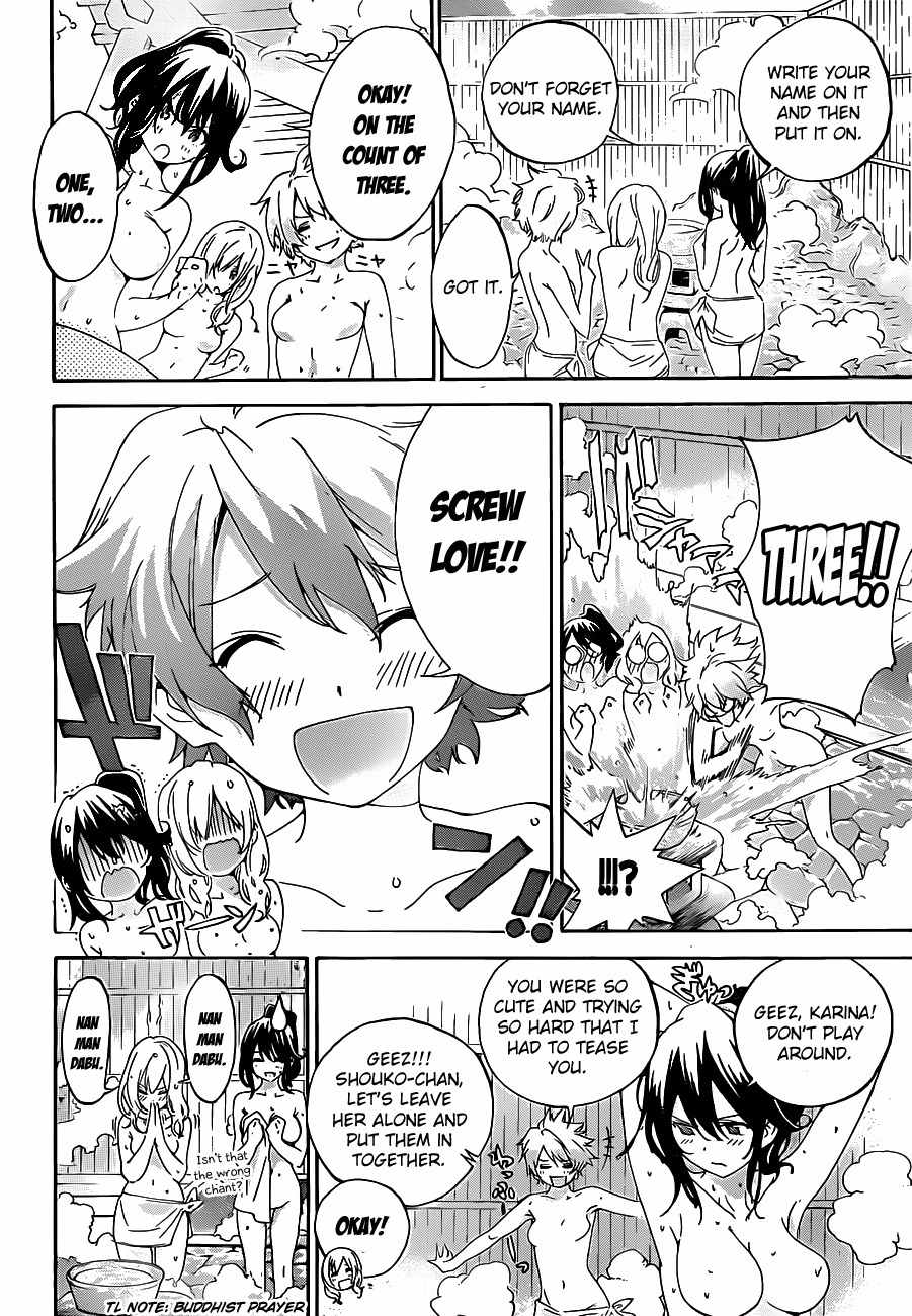 Pajama na Kanojo Chapter 16 page 7 - Chapter 16: Move On Without You