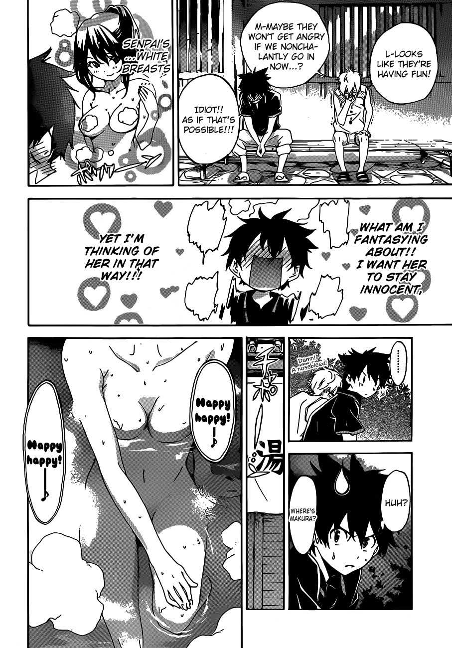 Pajama na Kanojo Chapter 16 page 9 - Chapter 16: Move On Without You