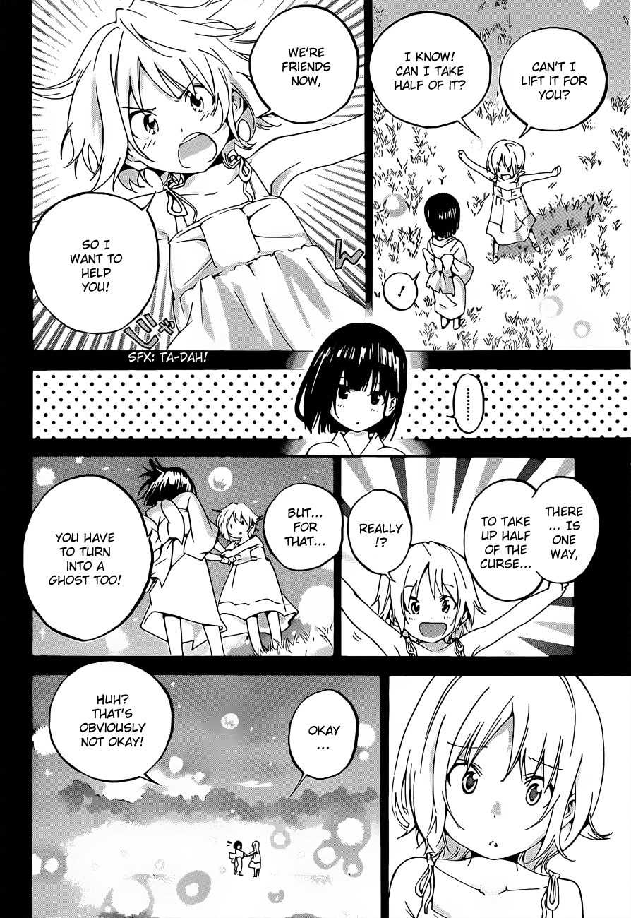 Pajama na Kanojo Chapter 17 page 10 - Chapter 17: If I become a Ghost
