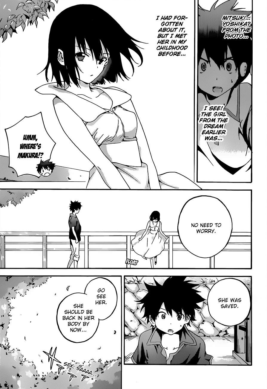 Pajama na Kanojo Chapter 17 page 13 - Chapter 17: If I become a Ghost