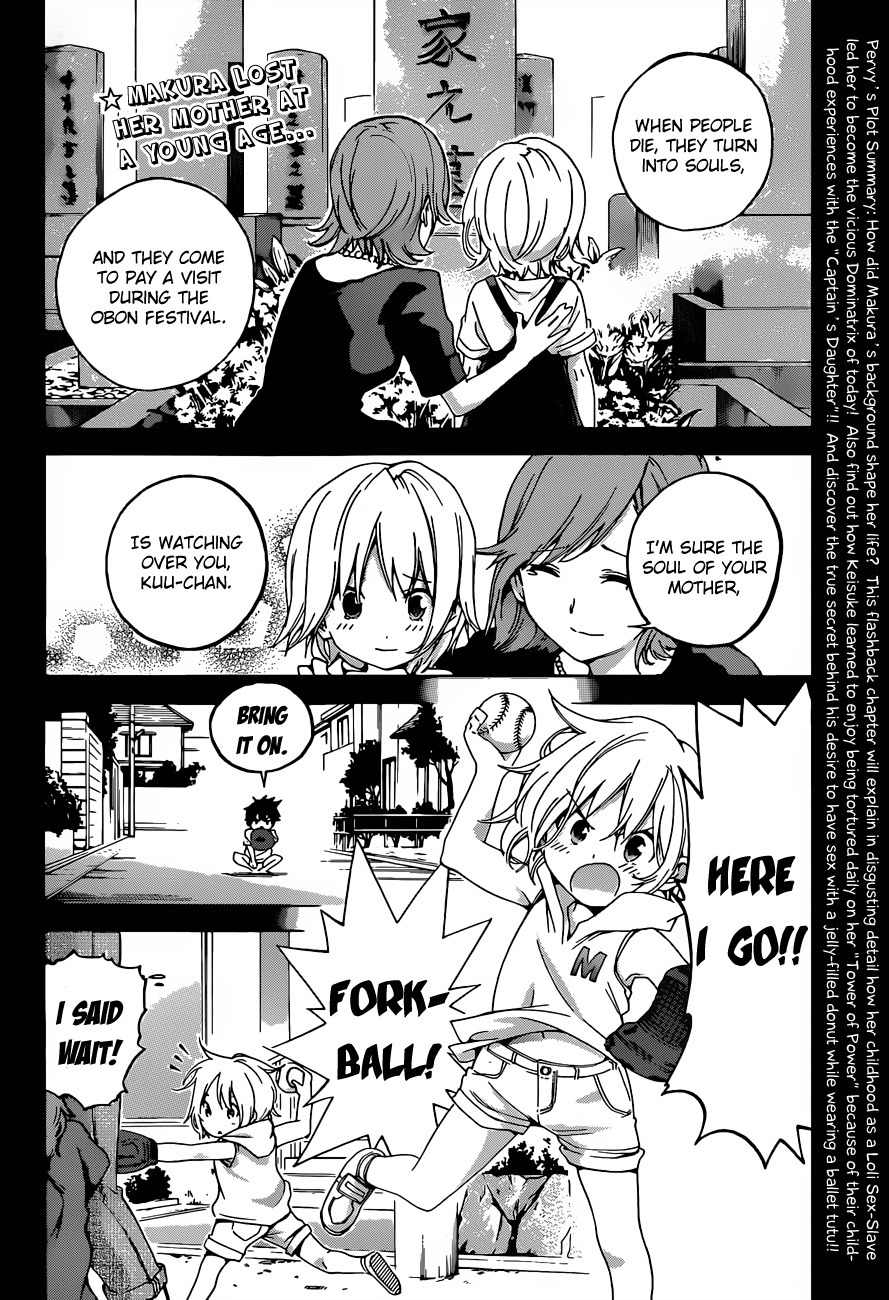 Pajama na Kanojo Chapter 17 page 2 - Chapter 17: If I become a Ghost