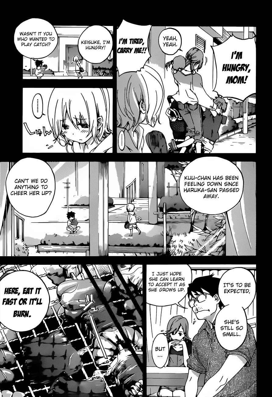 Pajama na Kanojo Chapter 17 page 3 - Chapter 17: If I become a Ghost
