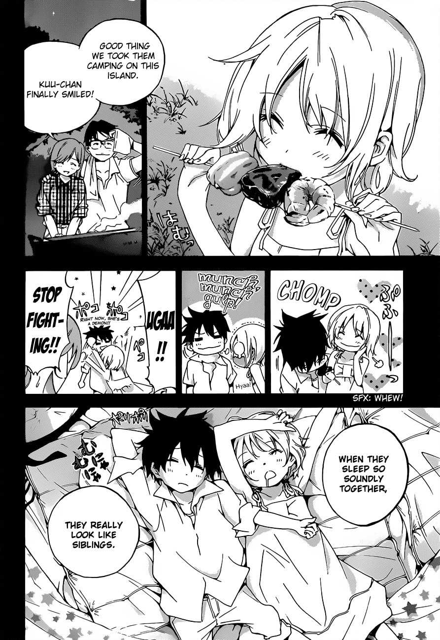 Pajama na Kanojo Chapter 17 page 4 - Chapter 17: If I become a Ghost