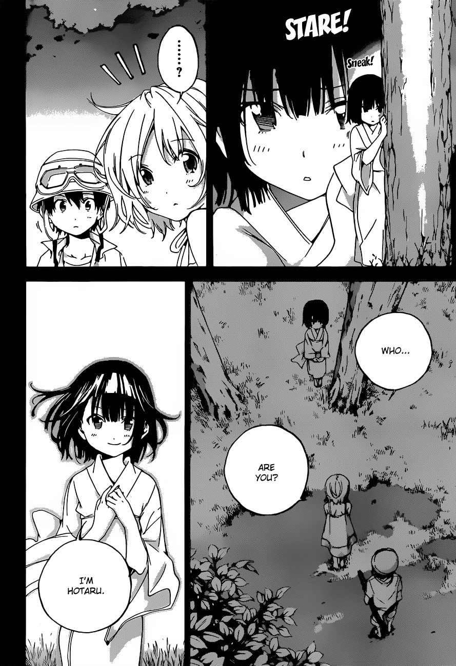 Pajama na Kanojo Chapter 17 page 6 - Chapter 17: If I become a Ghost