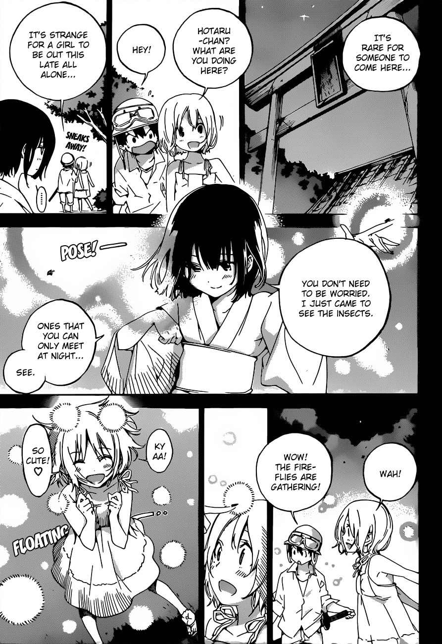 Pajama na Kanojo Chapter 17 page 7 - Chapter 17: If I become a Ghost