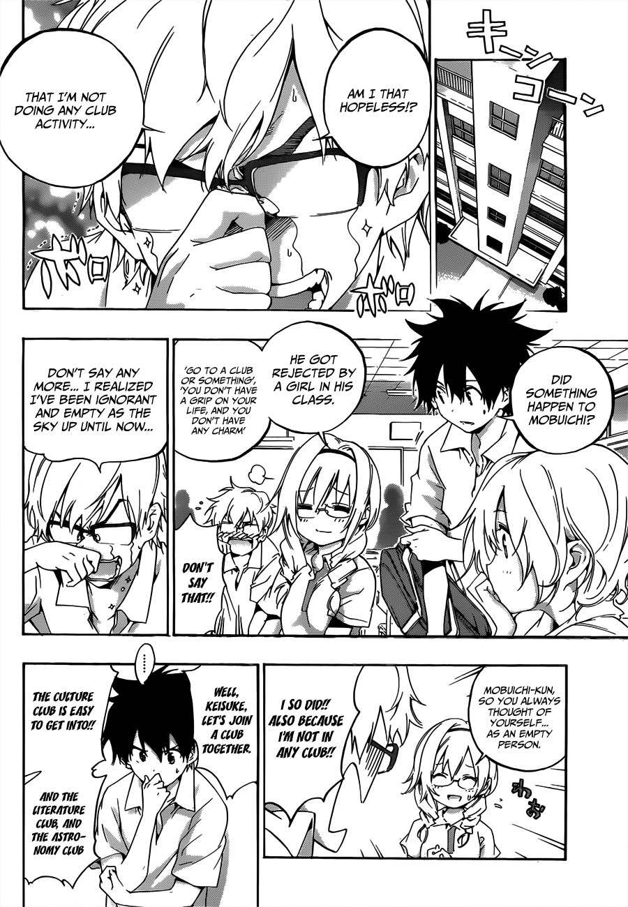 Pajama na Kanojo Chapter 18 page 10 - Chapter 18: Isn't She a Cute Childhood Friend?
