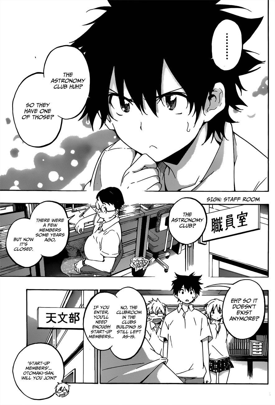 Pajama na Kanojo Chapter 18 page 11 - Chapter 18: Isn't She a Cute Childhood Friend?