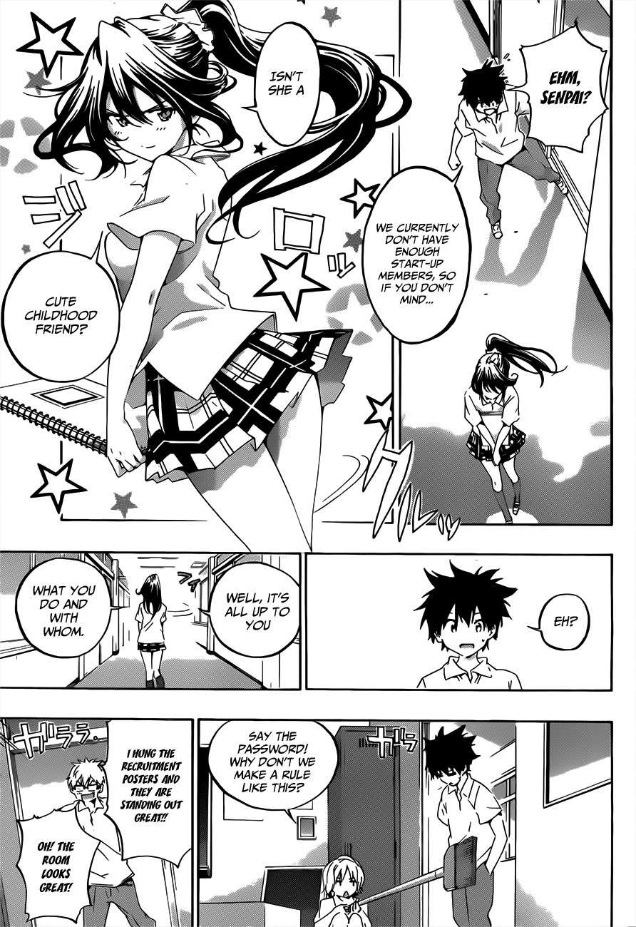 Pajama na Kanojo Chapter 18 page 17 - Chapter 18: Isn't She a Cute Childhood Friend?
