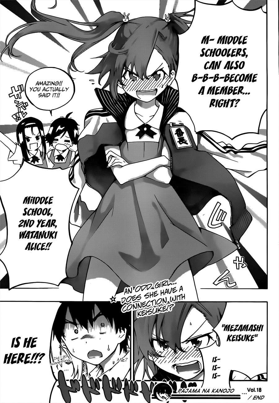 Pajama na Kanojo Chapter 18 page 19 - Chapter 18: Isn't She a Cute Childhood Friend?