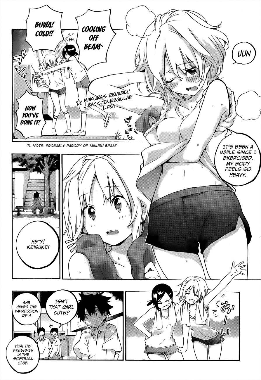 Pajama na Kanojo Chapter 18 page 2 - Chapter 18: Isn't She a Cute Childhood Friend?