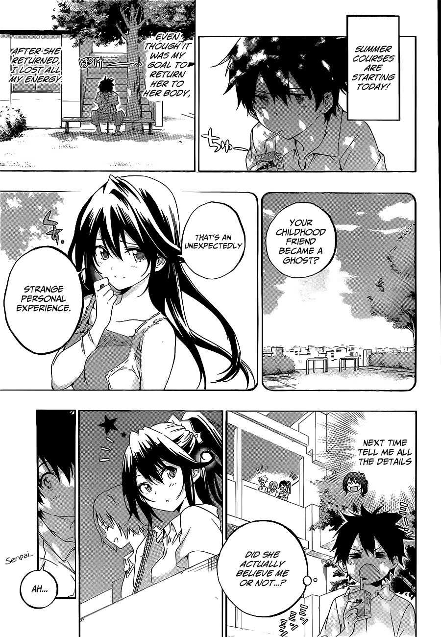 Pajama na Kanojo Chapter 18 page 3 - Chapter 18: Isn't She a Cute Childhood Friend?
