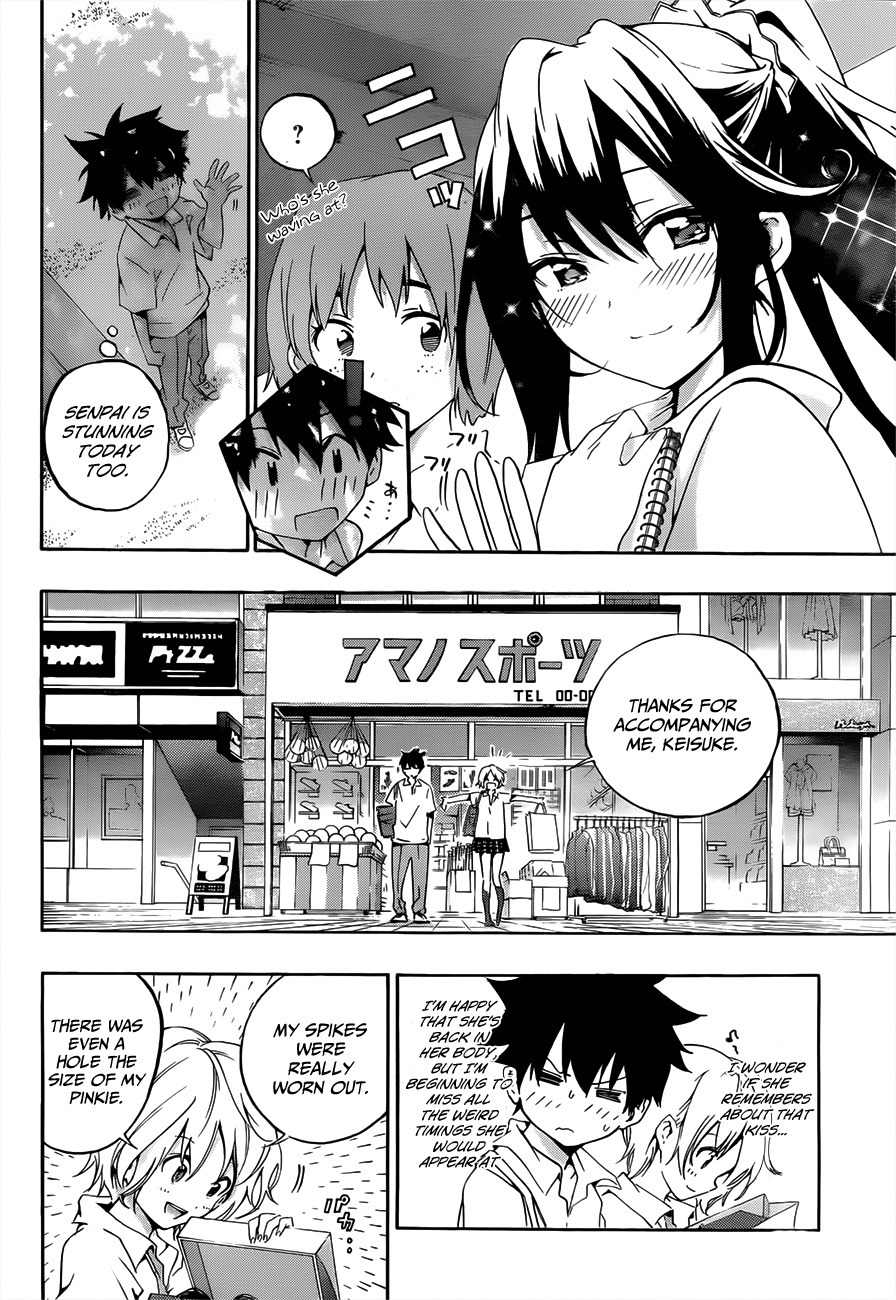 Pajama na Kanojo Chapter 18 page 4 - Chapter 18: Isn't She a Cute Childhood Friend?