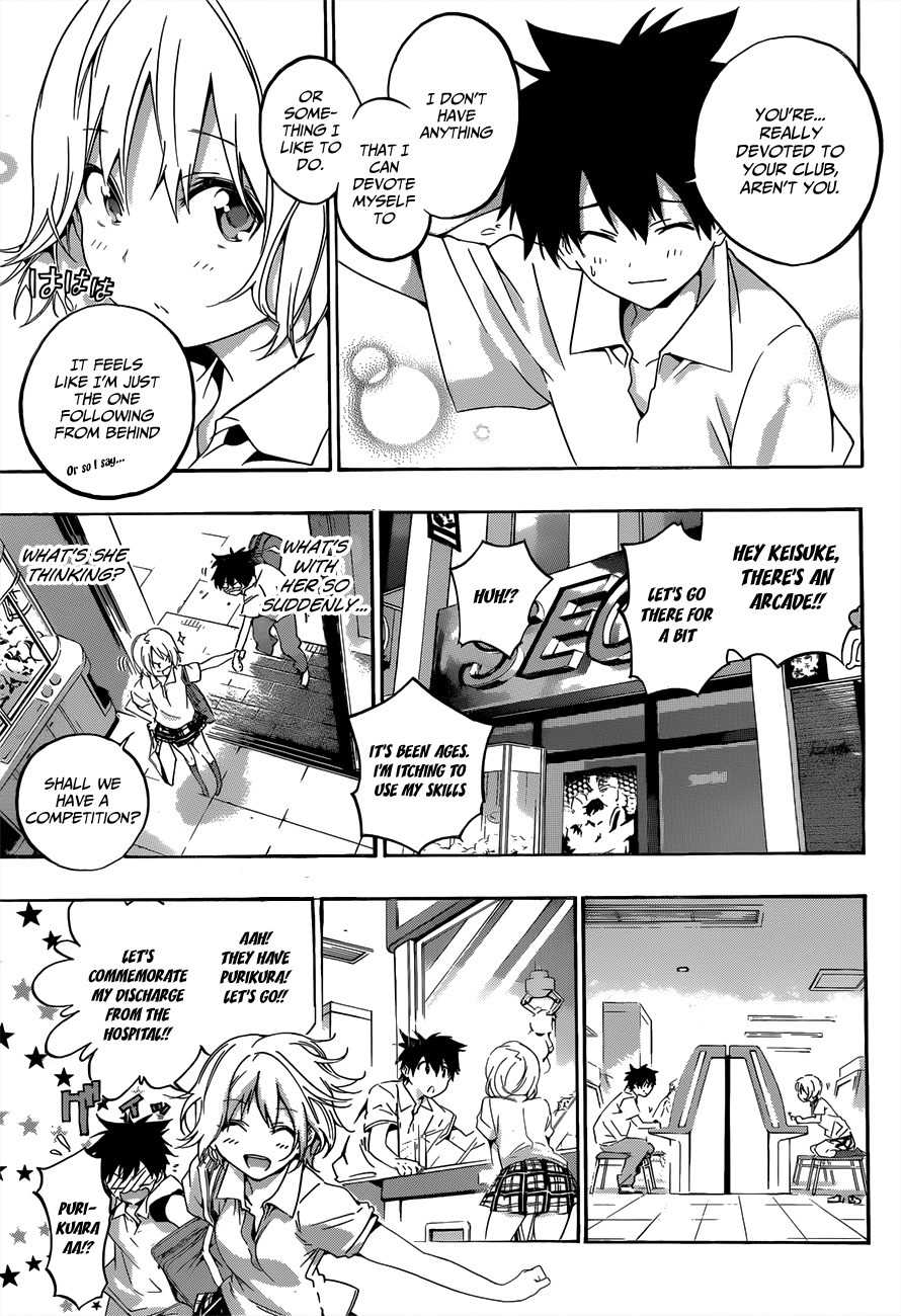 Pajama na Kanojo Chapter 18 page 5 - Chapter 18: Isn't She a Cute Childhood Friend?